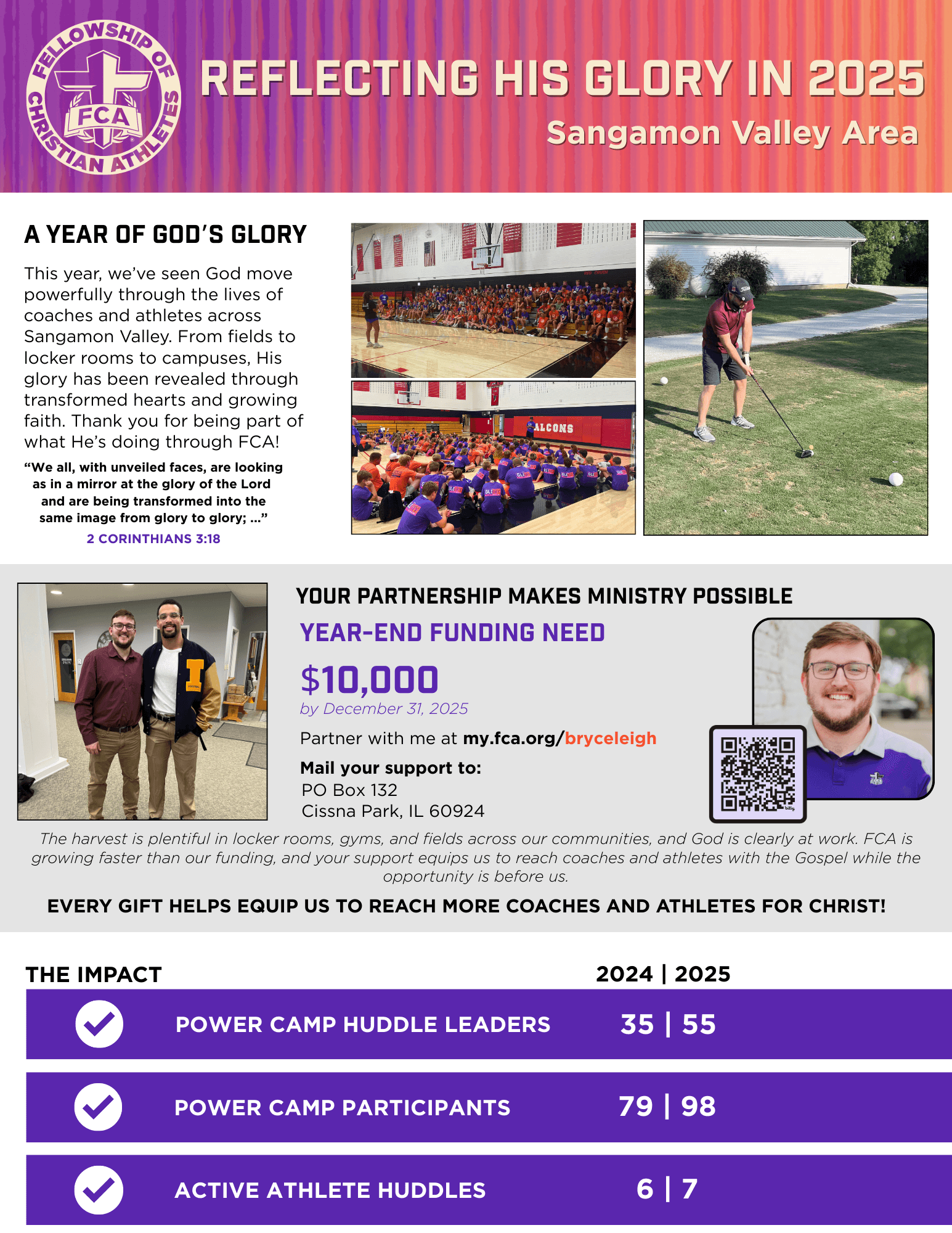 2025 EOY newsletter p 1